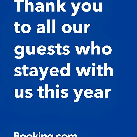 Near Airport Апартаменты *